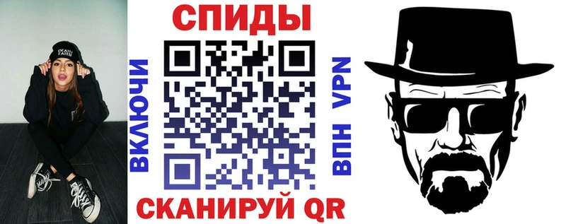 кракен tor  Тайшет  АМФ Розовый  где купить наркотик 