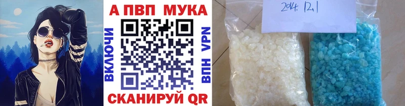 кракен ONION  Тайшет  A PVP крисы CK 