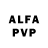Alpha PVP мука kristofers semjonovs
