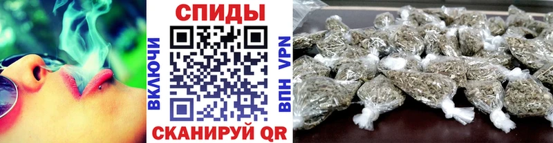 магазин продажи наркотиков  Тайшет  БУТИРАТ 1.4BDO 