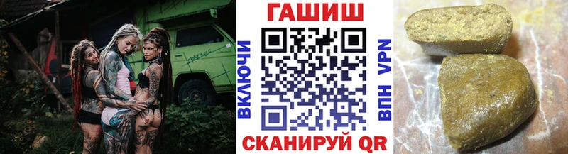 ГАШ Premium  OMG ССЫЛКА  Тайшет  купить наркоту 