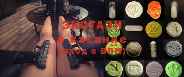 марихуана Баксан