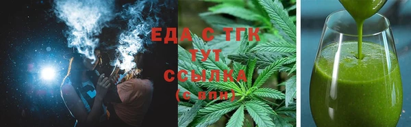 прущая мука Остров