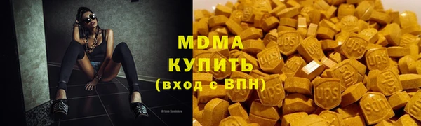 марихуана Баксан