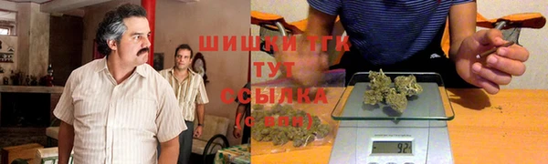 марихуана Баксан