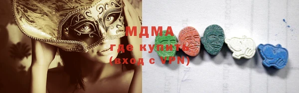 марихуана Баксан