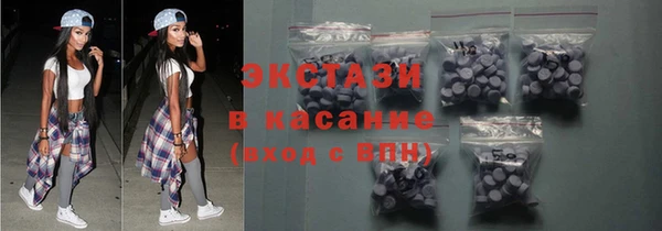 прущий лед Балахна