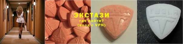марихуана Баксан