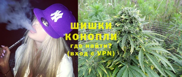 марихуана Баксан