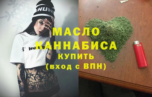 прущий лед Балахна