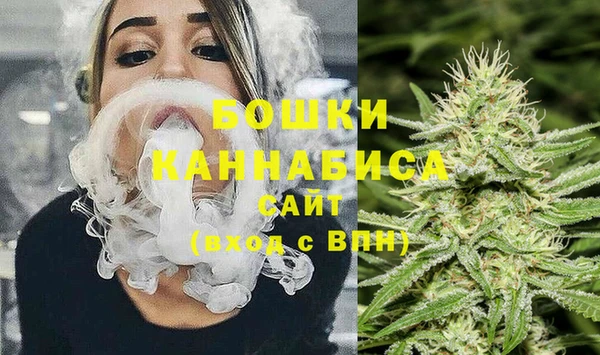 MDMA Балабаново