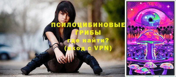 марихуана Баксан