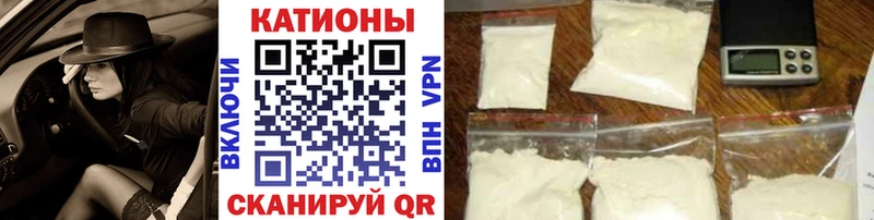 omg ССЫЛКА Тайшет Мефедрон 4 MMC